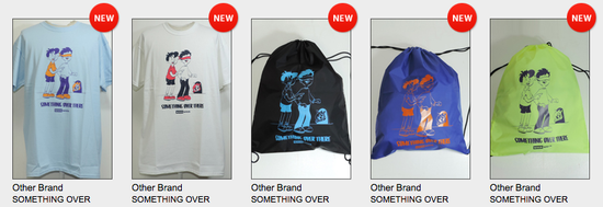 スクリーンショット 2017-06-04 18.52.25.png